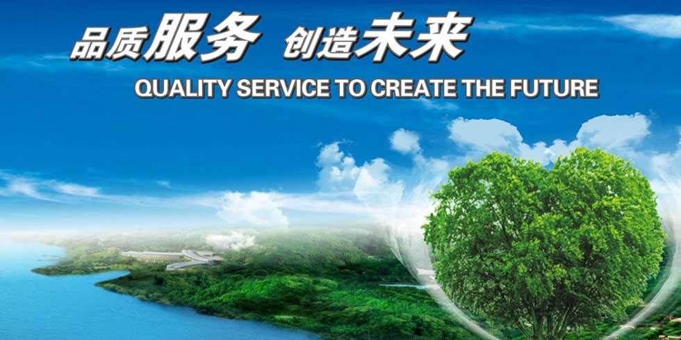 賽睿鋼絲繩、葫蘆、電器開關、電纜線